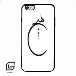 قاب گوشی آیفون 6پلاس-6اس پلاس (Iphone 6Plus / 6sPlus ) طرح نوشته کد 2281
