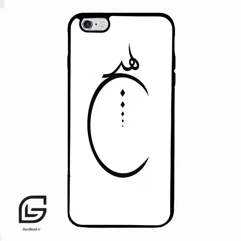 قاب گوشی آیفون 6پلاس-6اس پلاس (Iphone 6Plus / 6sPlus ) طرح نوشته کد 2281