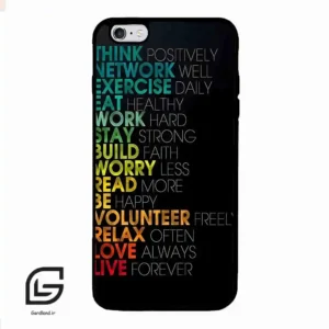 قاب گوشی آیفون 6پلاس-6اس پلاس (Iphone 6Plus / 6sPlus ) طرح متن کد 2332