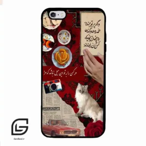 قاب گوشی آیفون 6پلاس-6اس پلاس (Iphone 6Plus / 6sPlus ) طرح نوستالوژی کد 2786