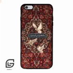 قاب گوشی آیفون 6پلاس-6اس پلاس (Iphone 6Plus / 6sPlus ) طرح شعر کد 2814