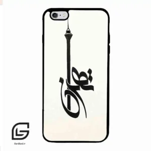قاب گوشی آیفون 6پلاس-6اس پلاس (Iphone 6Plus / 6sPlus ) طرح تهران کد 2843