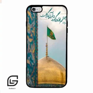 قاب گوشی آیفون 6پلاس-6اس پلاس (Iphone 6Plus / 6sPlus ) طرح مذهبی کد 2901