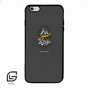 قاب گوشی آیفون 6پلاس-6اس پلاس (Iphone 6Plus / 6sPlus ) طرح نوشته کد 2910