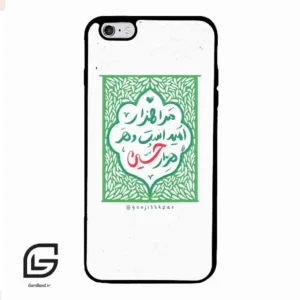 قاب گوشی آیفون 6پلاس-6اس پلاس (Iphone 6Plus / 6sPlus ) طرح نوشته کد 2911