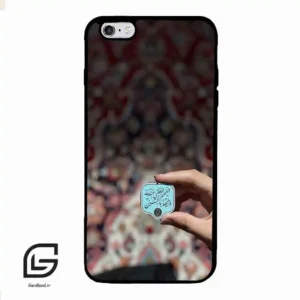 قاب گوشی آیفون 6پلاس-6اس پلاس (Iphone 6Plus / 6sPlus ) طرح نوشته کد 2919