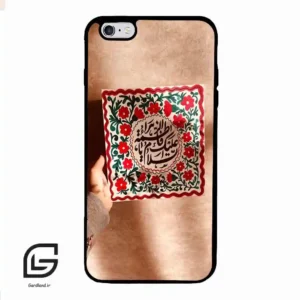 قاب گوشی آیفون 6پلاس-6اس پلاس (Iphone 6Plus / 6sPlus ) طرح نوشته کد 2920