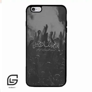 قاب گوشی آیفون 6پلاس-6اس پلاس (Iphone 6Plus / 6sPlus ) طرح نوشته کد 2921