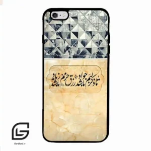 قاب گوشی آیفون 6پلاس-6اس پلاس (Iphone 6Plus / 6sPlus ) طرح نوشته کد 2923