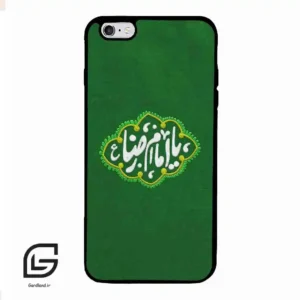 قاب گوشی آیفون 6پلاس-6اس پلاس (Iphone 6Plus / 6sPlus ) طرح نوشته کد 2926
