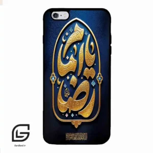 قاب گوشی آیفون 6پلاس-6اس پلاس (Iphone 6Plus / 6sPlus ) طرح امام کد 2928