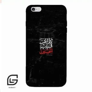 قاب گوشی آیفون 6پلاس-6اس پلاس (Iphone 6Plus / 6sPlus ) طرح نوشته کد 2932