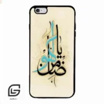 قاب گوشی آیفون 6پلاس-6اس پلاس (Iphone 6Plus / 6sPlus ) طرح نوشته کد 2939