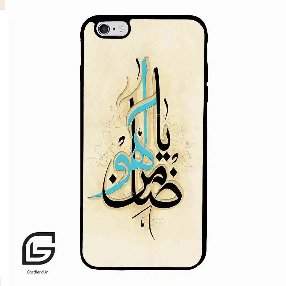قاب گوشی آیفون 6پلاس-6اس پلاس (Iphone 6Plus / 6sPlus ) طرح نوشته کد 2939