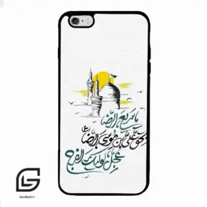 قاب گوشی آیفون 6پلاس-6اس پلاس (Iphone 6Plus / 6sPlus ) طرح نوشته کد 2949