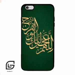 قاب گوشی آیفون 6پلاس-6اس پلاس (Iphone 6Plus / 6sPlus ) طرح مذهبی کد 2950