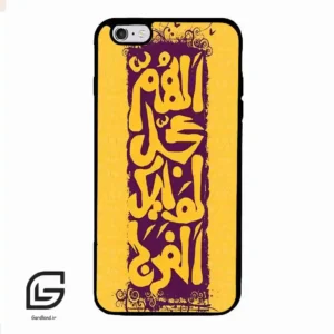 قاب گوشی آیفون 6پلاس-6اس پلاس (Iphone 6Plus / 6sPlus ) طرح مذهبی کد 2951