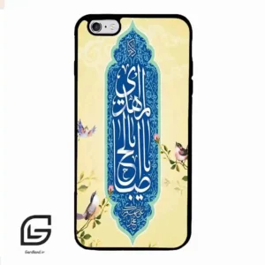 قاب گوشی آیفون 6پلاس-6اس پلاس (Iphone 6Plus / 6sPlus ) طرح نوشته کد 2954