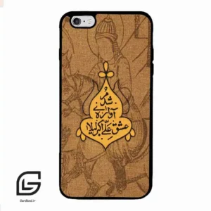 قاب گوشی آیفون 6پلاس-6اس پلاس (Iphone 6Plus / 6sPlus ) طرح متن کد 2955