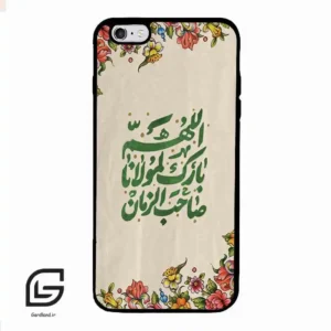 قاب گوشی آیفون 6پلاس-6اس پلاس (Iphone 6Plus / 6sPlus ) طرح امام کد 2956