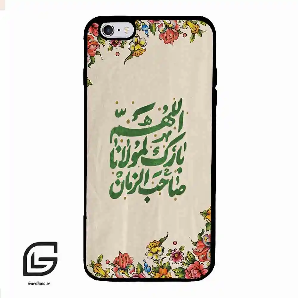 قاب گوشی آیفون 6پلاس-6اس پلاس (Iphone 6Plus / 6sPlus ) طرح امام کد 2956