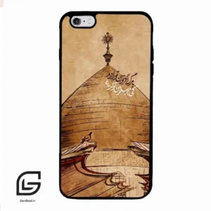 قاب گوشی آیفون 6پلاس-6اس پلاس (Iphone 6Plus / 6sPlus ) طرح گنبد کد 2958
