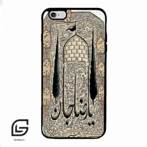قاب گوشی آیفون 6پلاس-6اس پلاس (Iphone 6Plus / 6sPlus ) طرح امام کد 2959