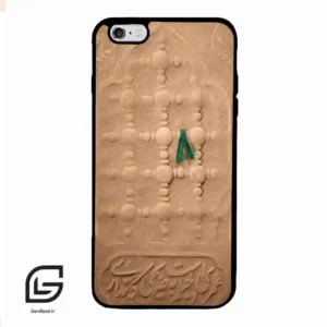 قاب گوشی آیفون 6پلاس-6اس پلاس (Iphone 6Plus / 6sPlus ) طرح مذهبی کد 2961