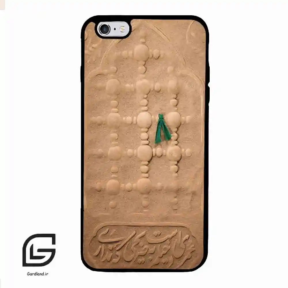 قاب گوشی آیفون 6پلاس-6اس پلاس (Iphone 6Plus / 6sPlus ) طرح مذهبی کد 2961