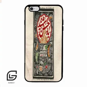 قاب گوشی آیفون 6پلاس-6اس پلاس (Iphone 6Plus / 6sPlus ) طرح امام کد 2962