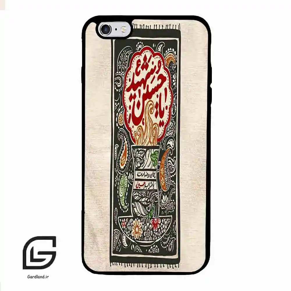 قاب گوشی آیفون 6پلاس-6اس پلاس (Iphone 6Plus / 6sPlus ) طرح امام کد 2962