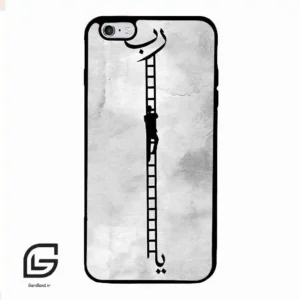 قاب گوشی آیفون 6پلاس-6اس پلاس (Iphone 6Plus / 6sPlus ) طرح نردبان کد 2965