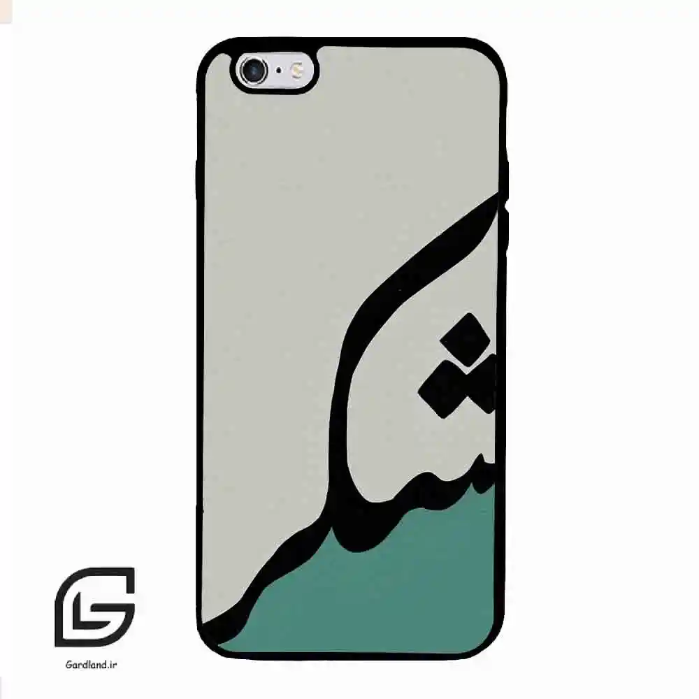قاب گوشی آیفون 6پلاس-6اس پلاس (Iphone 6Plus / 6sPlus ) طرح شکر کد 2967