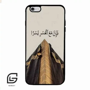 قاب گوشی آیفون 6پلاس-6اس پلاس (Iphone 6Plus / 6sPlus ) طرح کعبه کد 2968