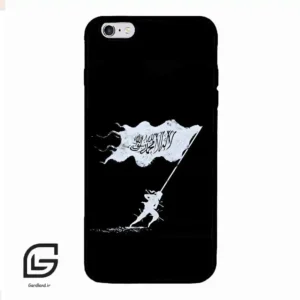 قاب گوشی آیفون 6پلاس-6اس پلاس (Iphone 6Plus / 6sPlus ) طرح مذهبی کد 2969