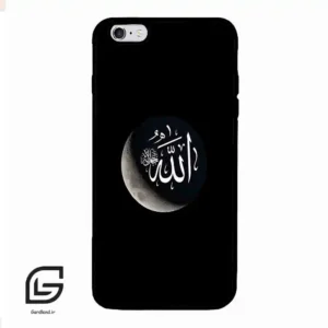 قاب گوشی آیفون 6پلاس-6اس پلاس (Iphone 6Plus / 6sPlus ) طرح الله کد 2972