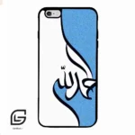قاب گوشی آیفون 6پلاس-6اس پلاس (Iphone 6Plus / 6sPlus ) طرح نوشته کد 2974