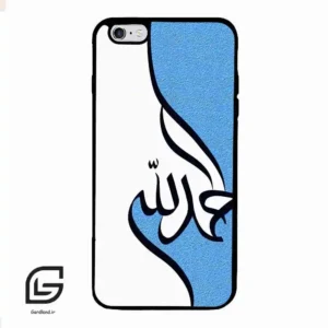 قاب گوشی آیفون 6پلاس-6اس پلاس (Iphone 6Plus / 6sPlus ) طرح نوشته کد 2974