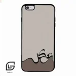 قاب گوشی آیفون 6پلاس-6اس پلاس (Iphone 6Plus / 6sPlus ) طرح نوشته کد 2975