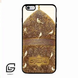 قاب گوشی آیفون 6پلاس-6اس پلاس (Iphone 6Plus / 6sPlus ) طرح گنبد کد 2976