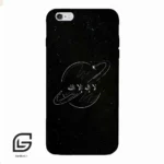 قاب گوشی آیفون 6پلاس-6اس پلاس (Iphone 6Plus / 6sPlus ) طرح اسمان کد 2977