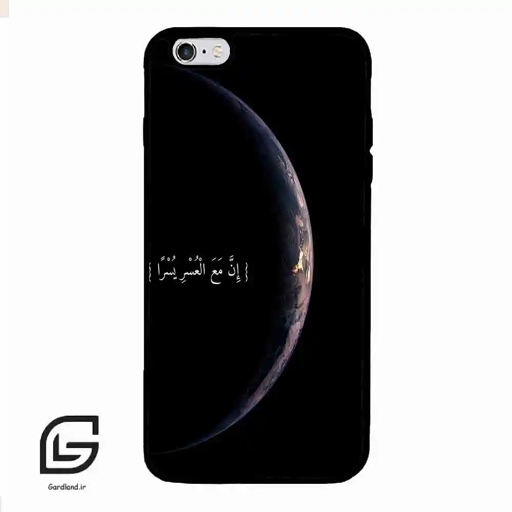 قاب گوشی آیفون 6پلاس-6اس پلاس (Iphone 6Plus / 6sPlus ) طرح نوشته کد 2978