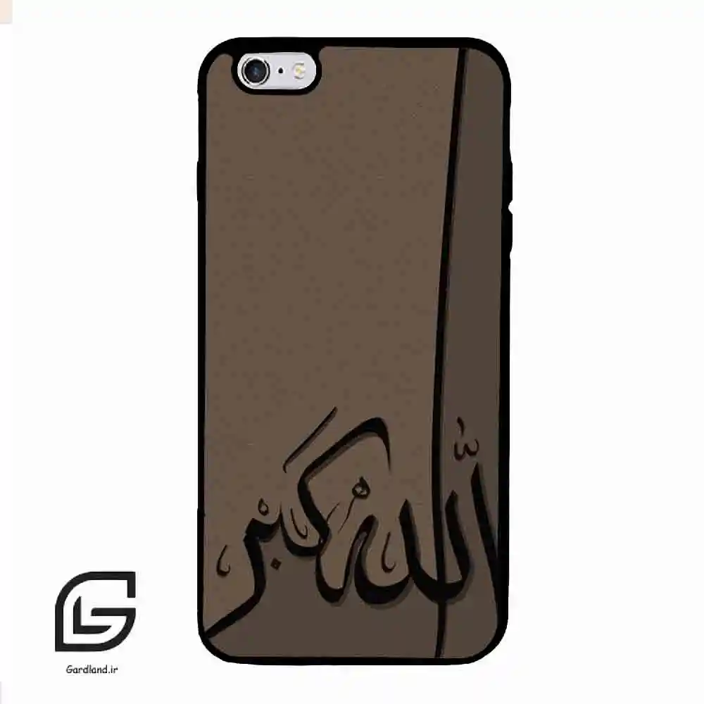 قاب گوشی آیفون 6پلاس-6اس پلاس (Iphone 6Plus / 6sPlus ) طرح الله کد 2979
