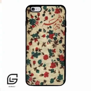 قاب گوشی آیفون 6پلاس-6اس پلاس (Iphone 6Plus / 6sPlus ) طرح دخترانه کد 2988