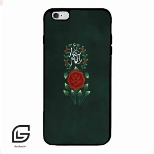 قاب گوشی آیفون 6پلاس-6اس پلاس (Iphone 6Plus / 6sPlus ) طرح ساده کد 2991