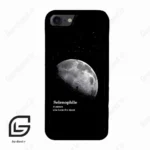 قاب گوشی آیفون 7-8 (Iphone 7 / 8 ) طرح ماه کد 2070