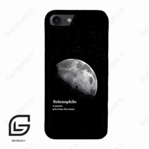قاب گوشی آیفون 7-8 (Iphone 7 / 8 ) طرح ماه کد 2070