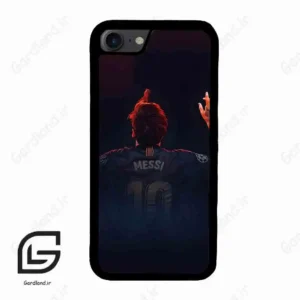 قاب گوشی آیفون 7-8 (Iphone 7 / 8 ) طرح مسی کد 2152