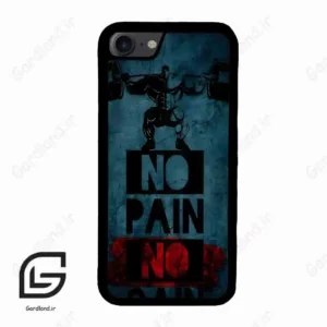 قاب گوشی آیفون 7-8 (Iphone 7 / 8 ) طرح پسرانه کد 2156
