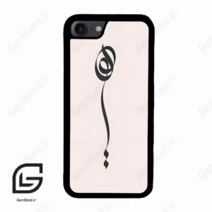 قاب گوشی آیفون 7-8 (Iphone 7 / 8 ) طرح نوشته کد 2273